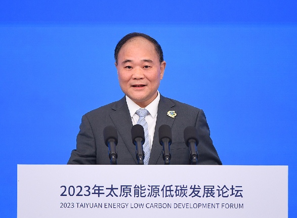 MI能源宣布任命黄耀驱为执行董事