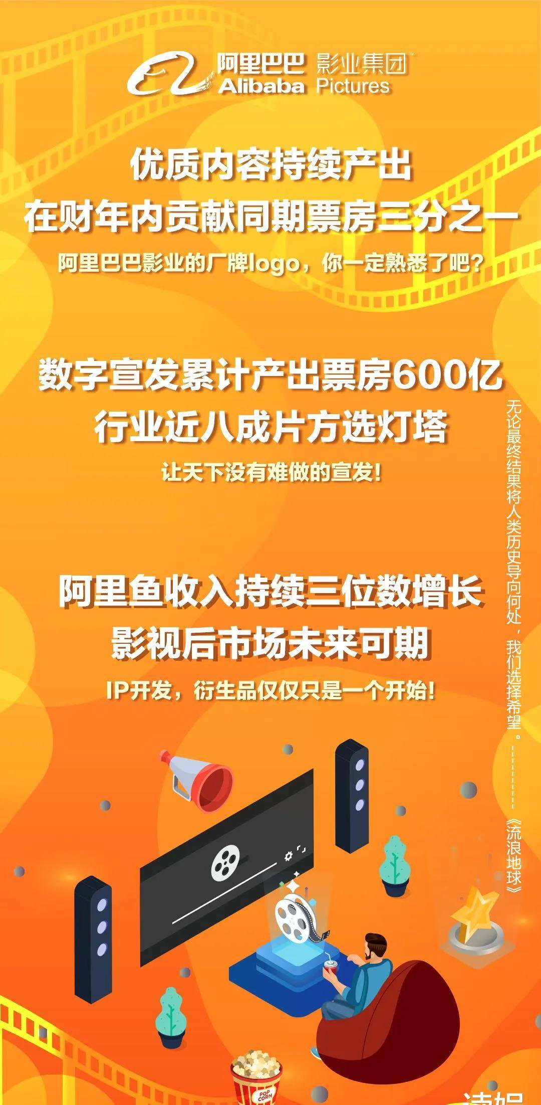 澳门管家婆100%精准与777778888精准免费四肖,全面释义与解答落实