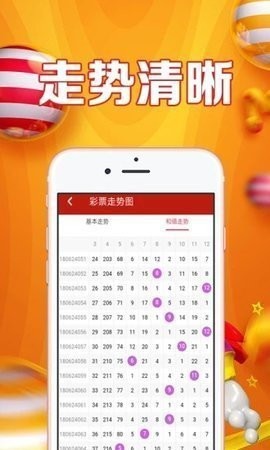 7777788888精准免费4肖与	澳门管家婆100%精准准确,全面释义、解释和落实和警惕虚假宣-全面释义、解释和落实