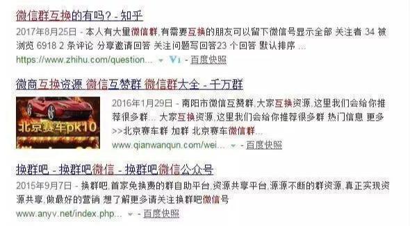 2025年今晚必出三肖和新澳门跟香港天天免费精准大全,全面释义、解释与落实与警惕虚假宣传