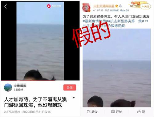 >2025年新澳门和香港天天免费精准大全,全面释义、解释和落实和警惕虚假宣-全面释义、解释和落实